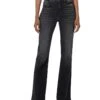 KUT from the Kloth Ana High-Rise Fab Ab-Super Flare- | Jeans