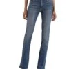 KUT from the Kloth Natalie High Rise Bootcut Jeans